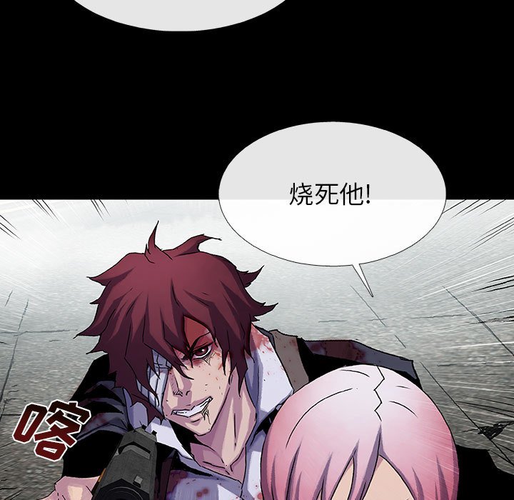 第55話 - 第101张