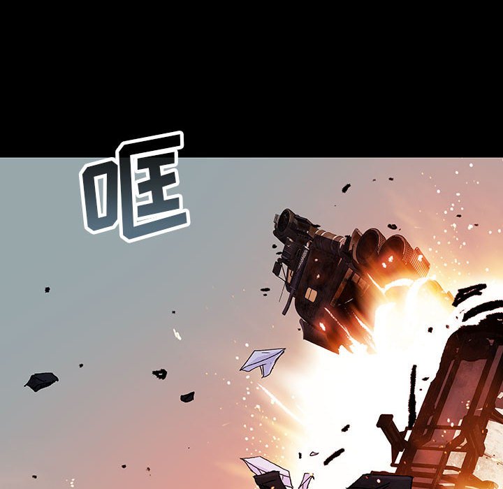 第55話 - 第106张