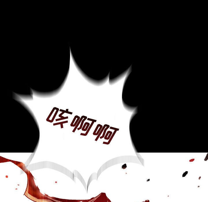 第55話 - 第111张
