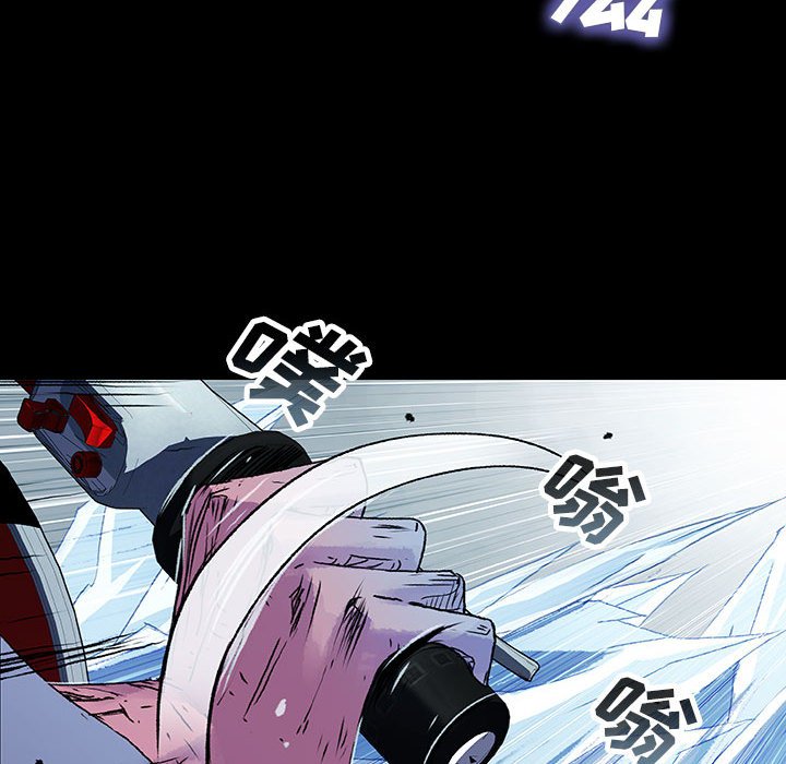 第55話 - 第14张