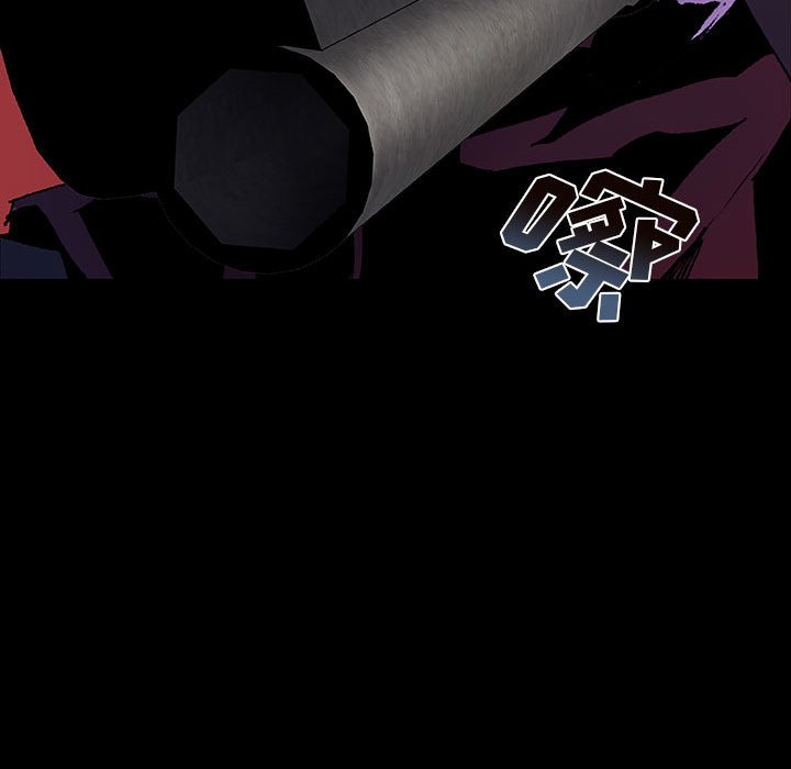 第55話 - 第31张