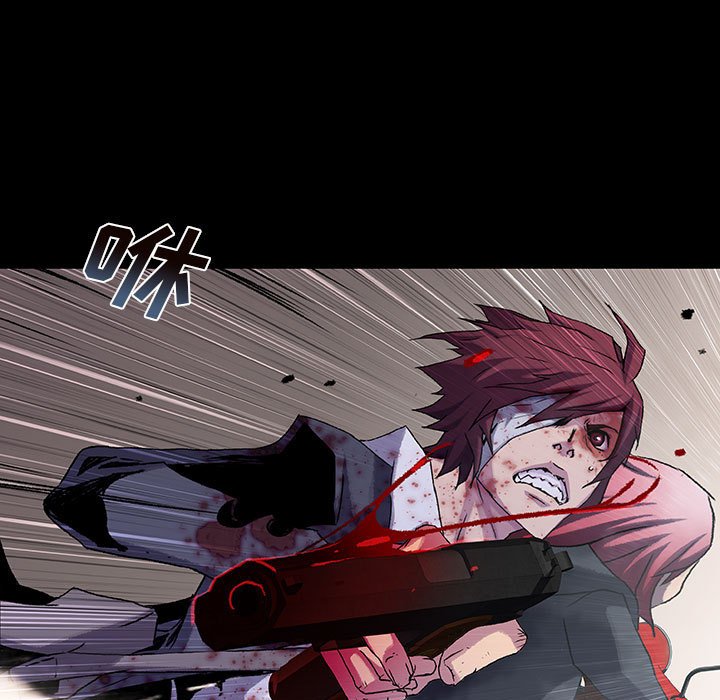 第55話 - 第44张