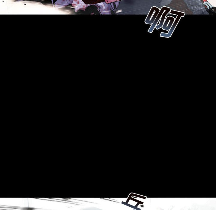 第55話 - 第45张