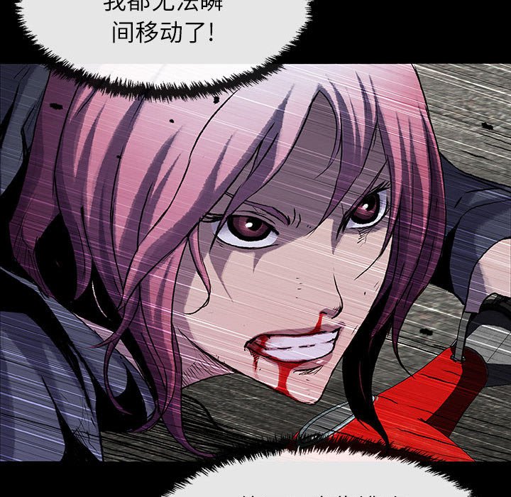 第55話 - 第59张