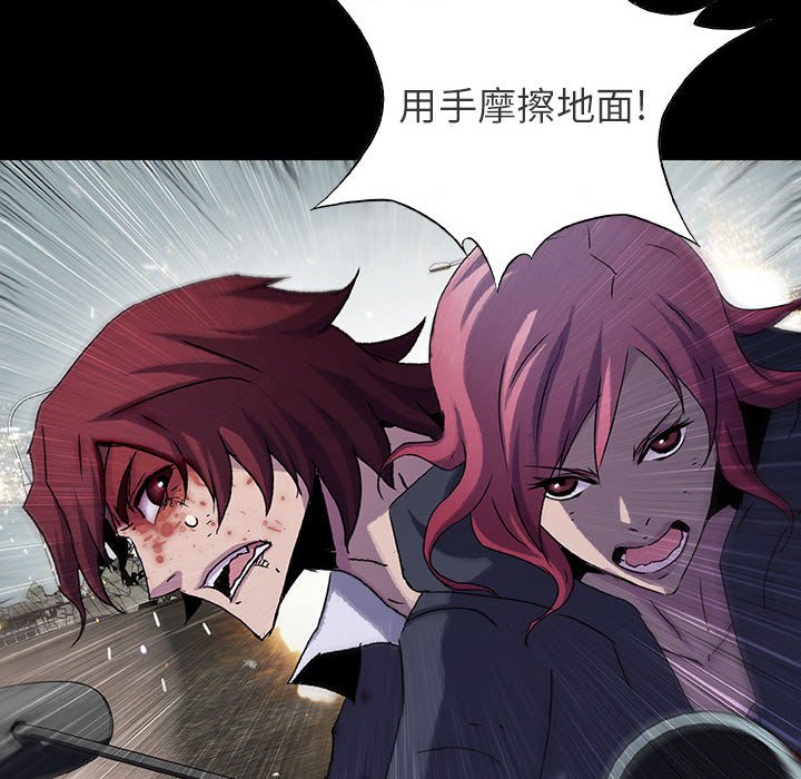 第55話 - 第69张