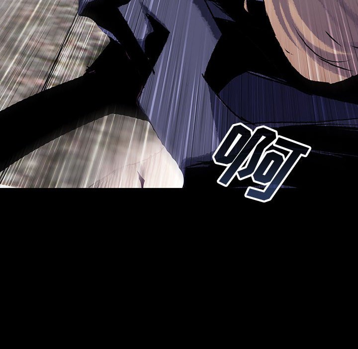 第55話 - 第78张