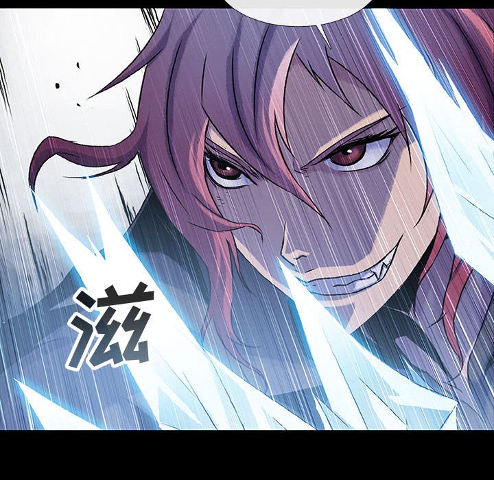 第55話 - 第85张