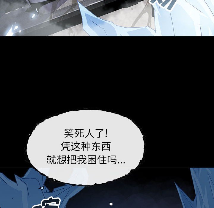 第55話 - 第95张