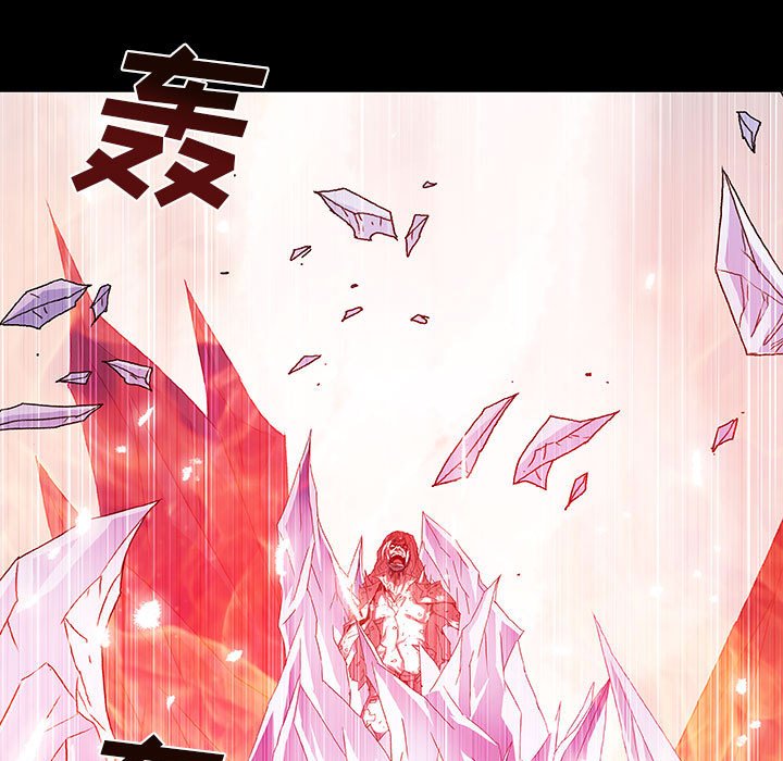 第56話 - 第12张