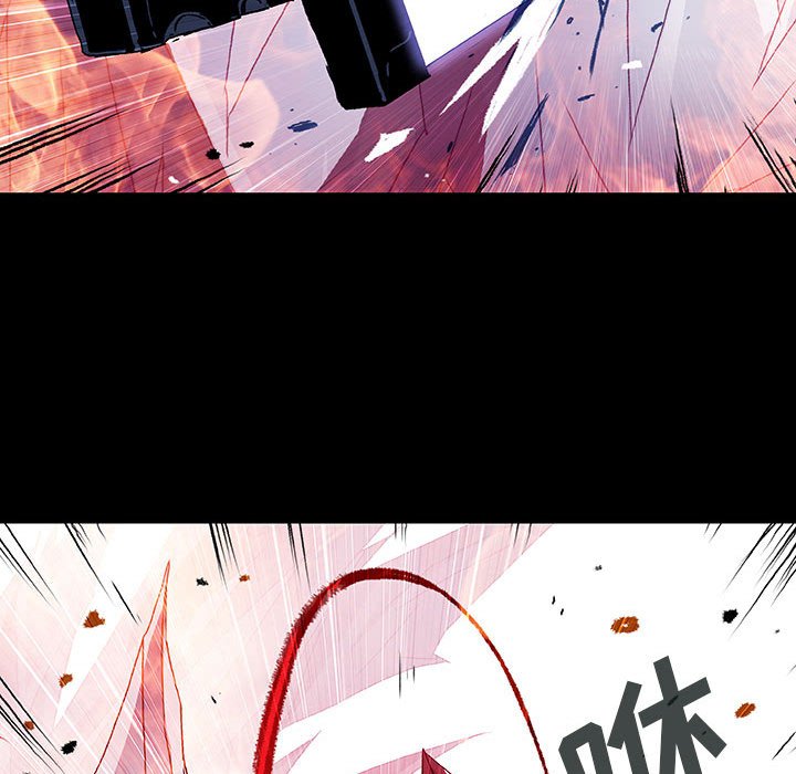 第56話 - 第30张