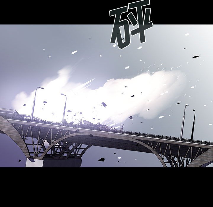 第56話 - 第48张