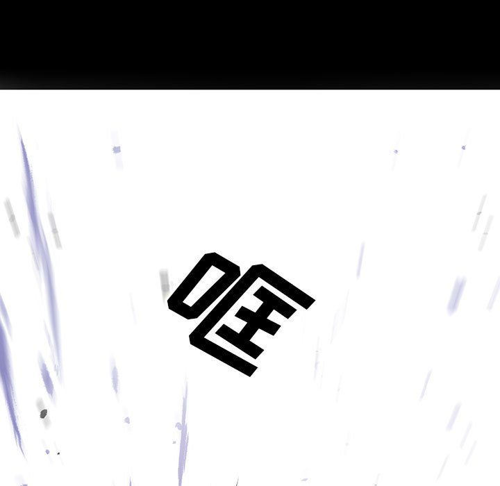 第56話 - 第57张