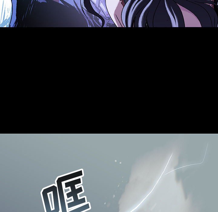 第56話 - 第68张