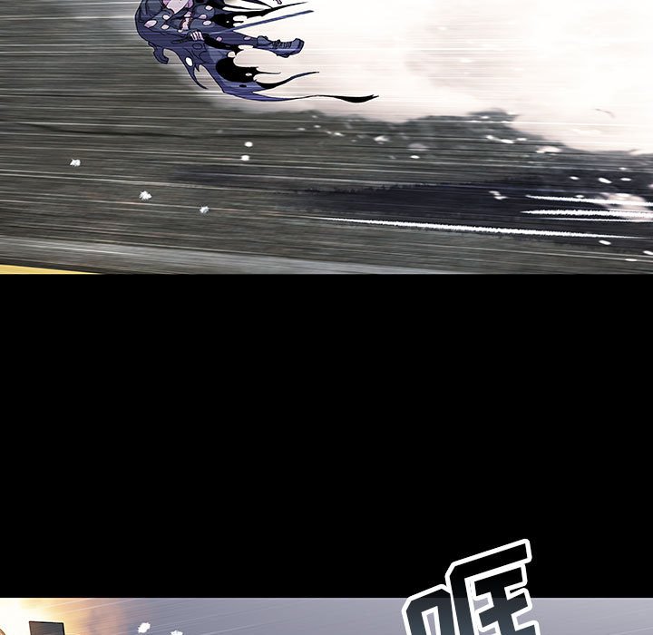 第56話 - 第71张
