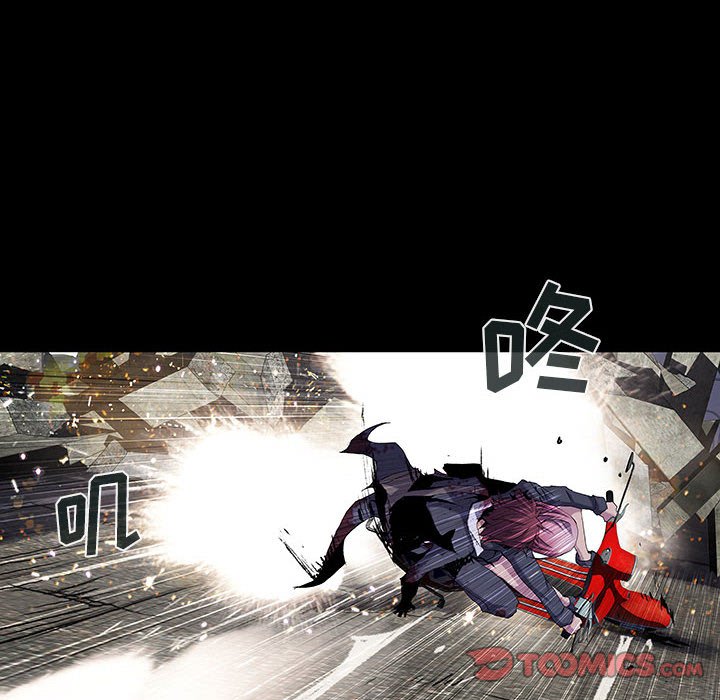 第56話 - 第73张