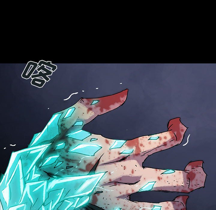 第56話 - 第78张