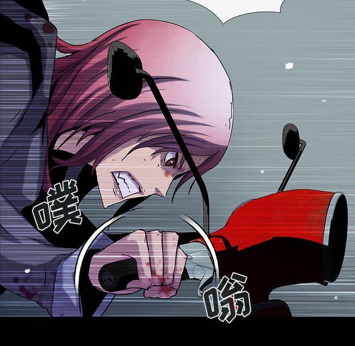 第56話 - 第80张