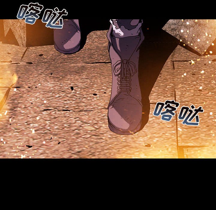 第56話 - 第86张