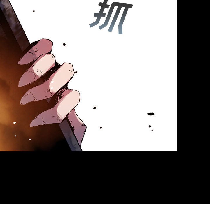 第56話 - 第98张