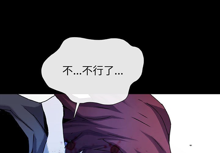 第57話 - 第0张