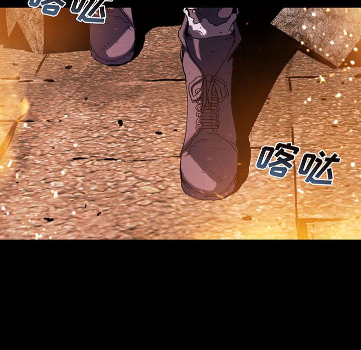 第57話 - 第11张