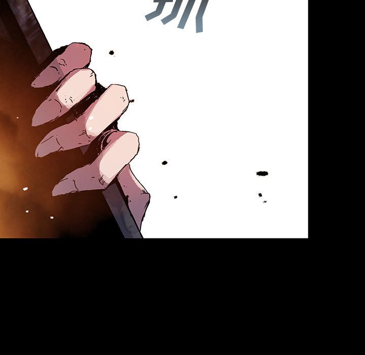 第57話 - 第23张