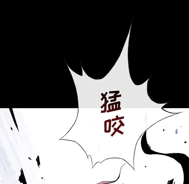 第57話 - 第59张