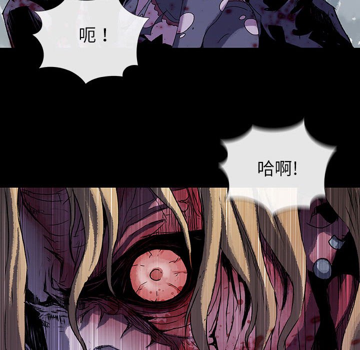 第57話 - 第61张
