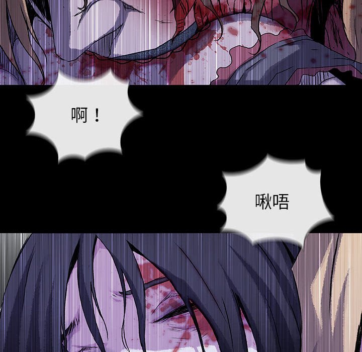第57話 - 第62张