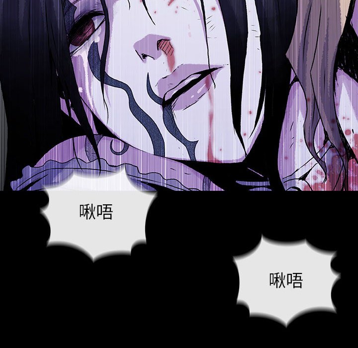 第57話 - 第63张