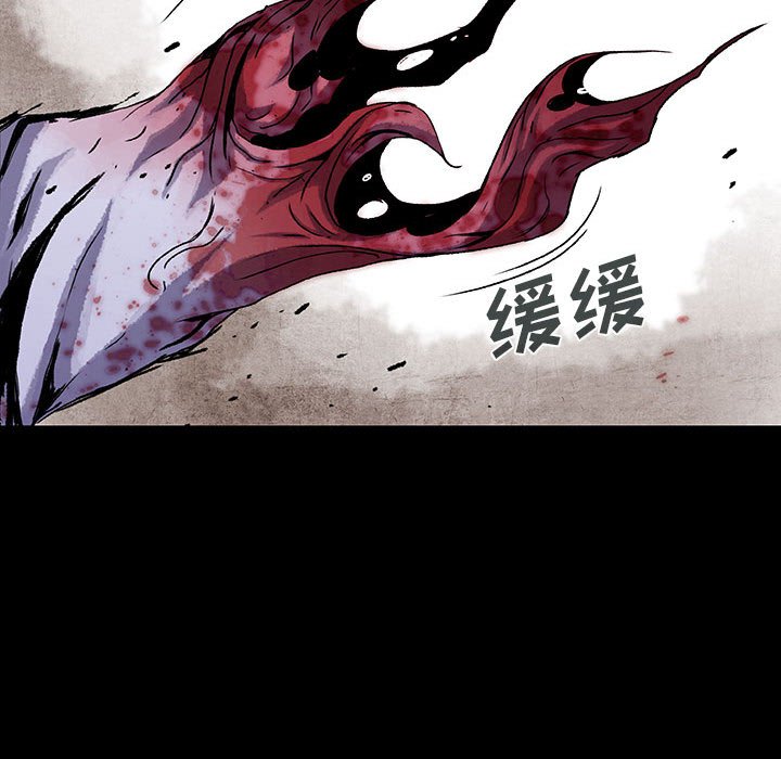 第57話 - 第66张