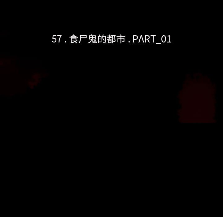 第57話 - 第71张