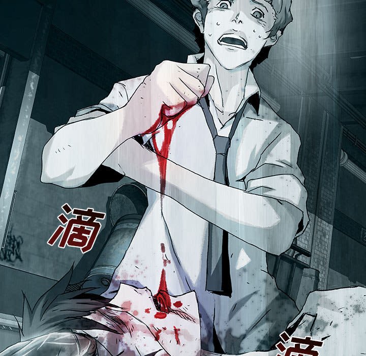 第58話 - 第100张