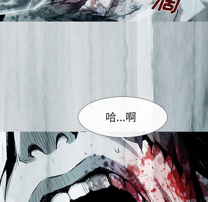 第58話 - 第101张