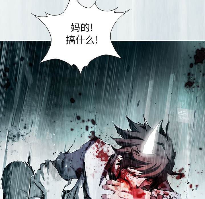 第58話 - 第107张