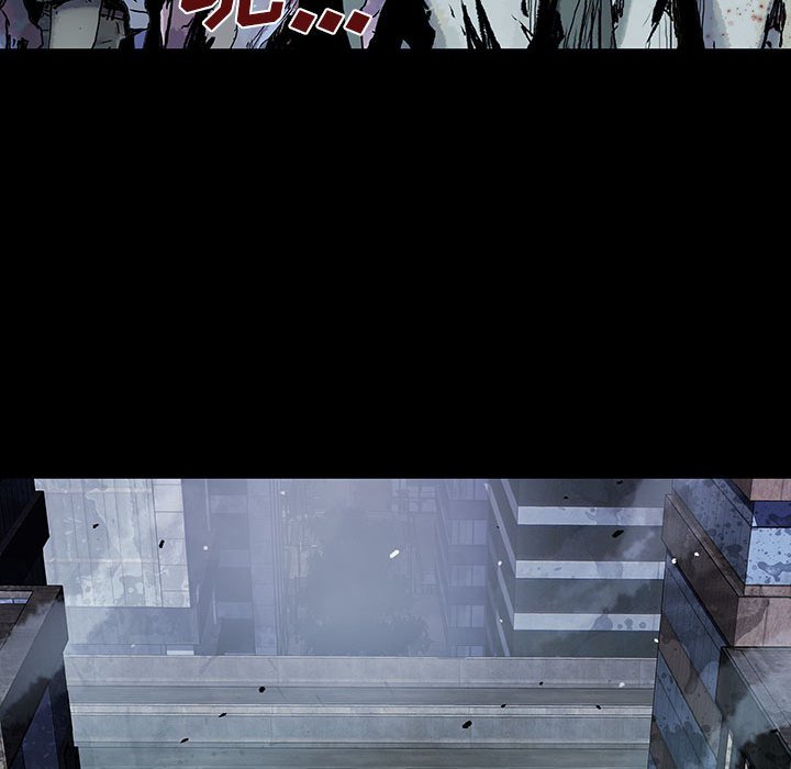 第58話 - 第11张
