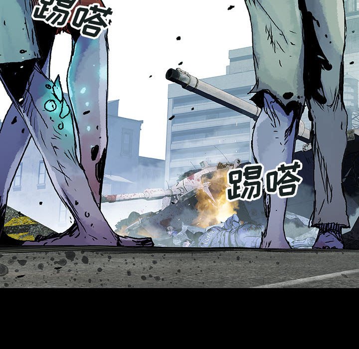 第58話 - 第20张
