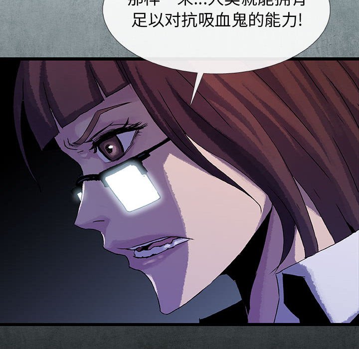 第58話 - 第62张