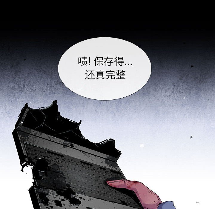 第58話 - 第64张