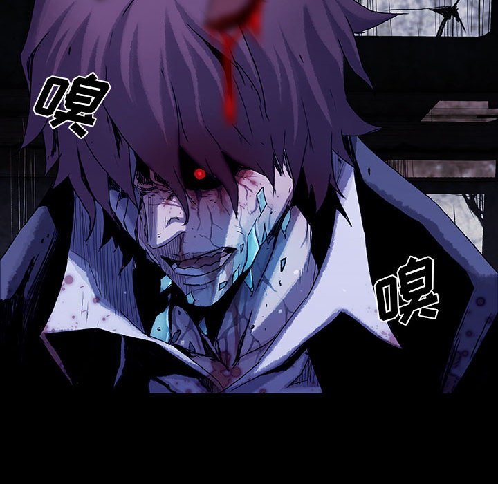 第58話 - 第76张