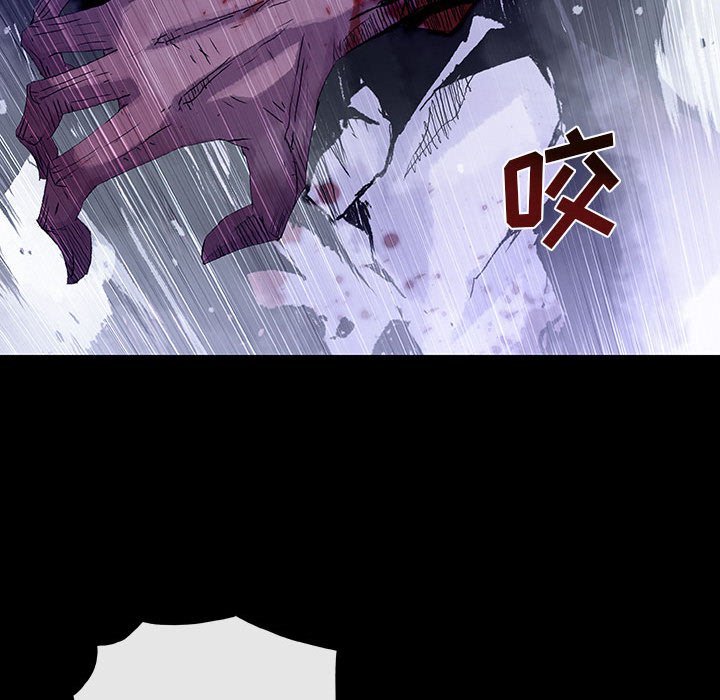 第58話 - 第80张