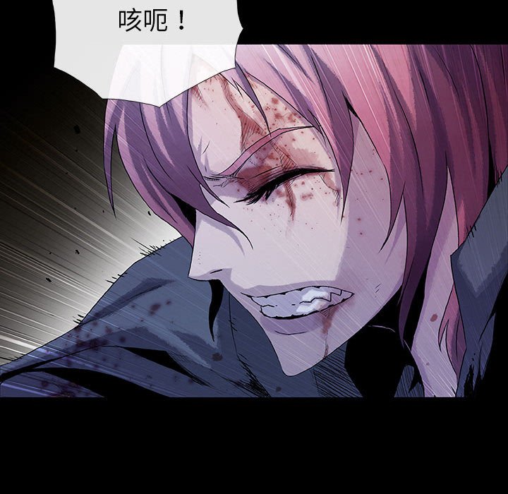 第58話 - 第81张