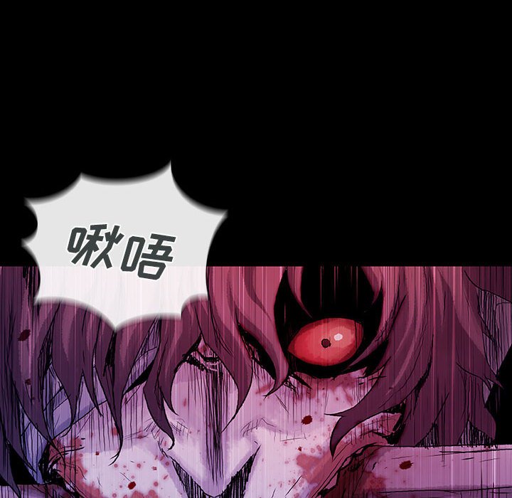 第58話 - 第82张