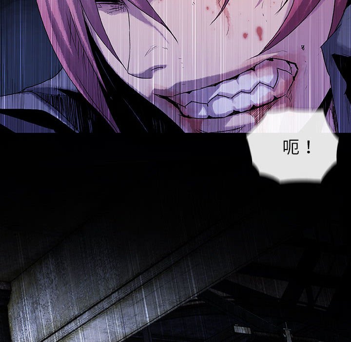 第58話 - 第84张