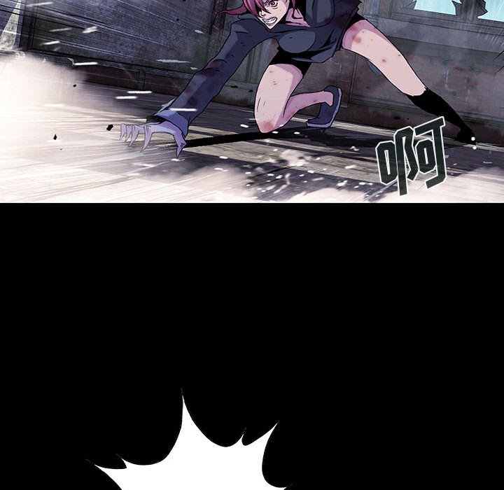 第59話 - 第78张
