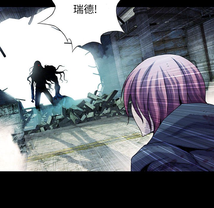 第59話 - 第79张