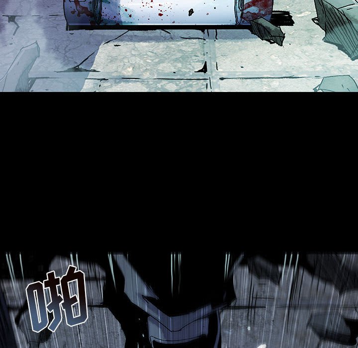 第59話 - 第81张