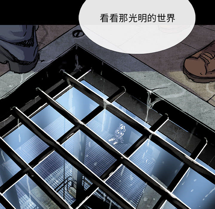 第6話 - 第107张