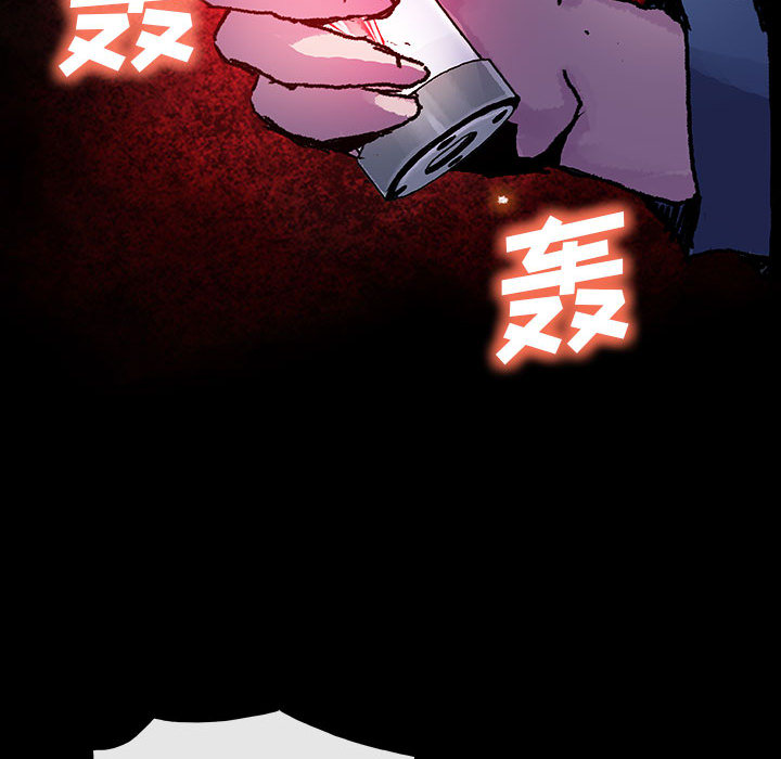 第6話 - 第11张