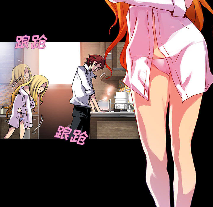 第6話 - 第47张